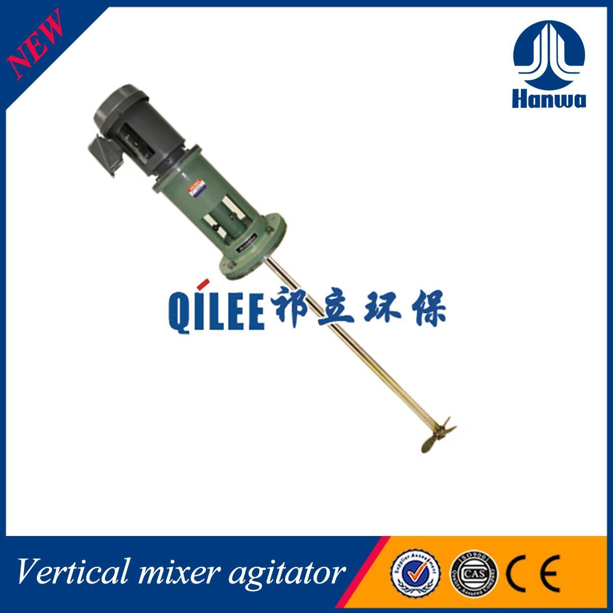 化工攪拌機(jī)特點(diǎn),轉(zhuǎn)速差異原因