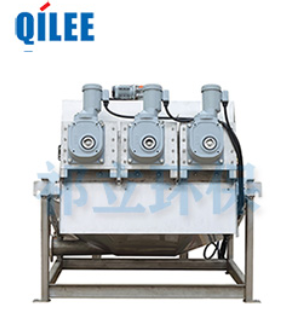 帶式污泥脫水機.png